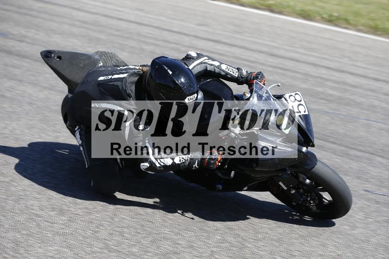 /Archiv-2025/16 16.05.2025 PROMAX ADR/Gruppe gruen/58